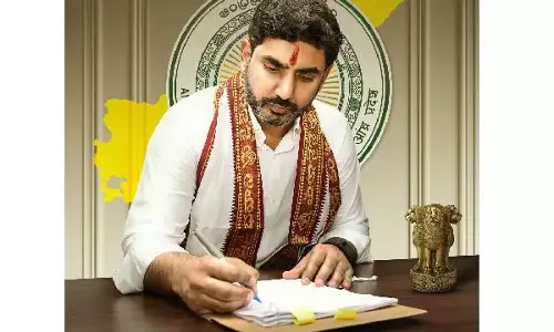 Nara Lokesh Assures Goldsmiths of Setting Up Goldsmiths Corporation in Six Months