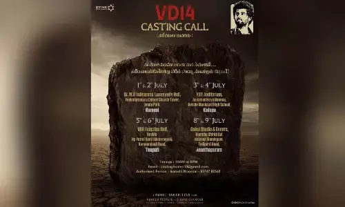 Vijay Devarakonda’s ‘VD 14’announces casting call for Rayalaseema people