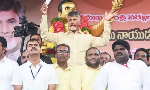 Thank you Kuppam: CM