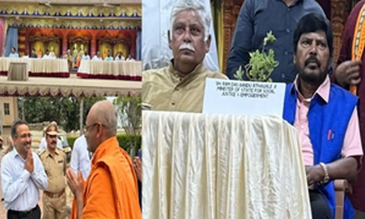 De-addiction awareness programme at Akshardham temple, Ramdas Athawale and others attend