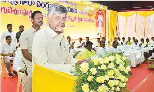 Violence, intimidation should be stopped in Kuppam says CM Chandrababu Naidu