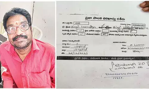 Praja Palana applications stuck in official lethargy