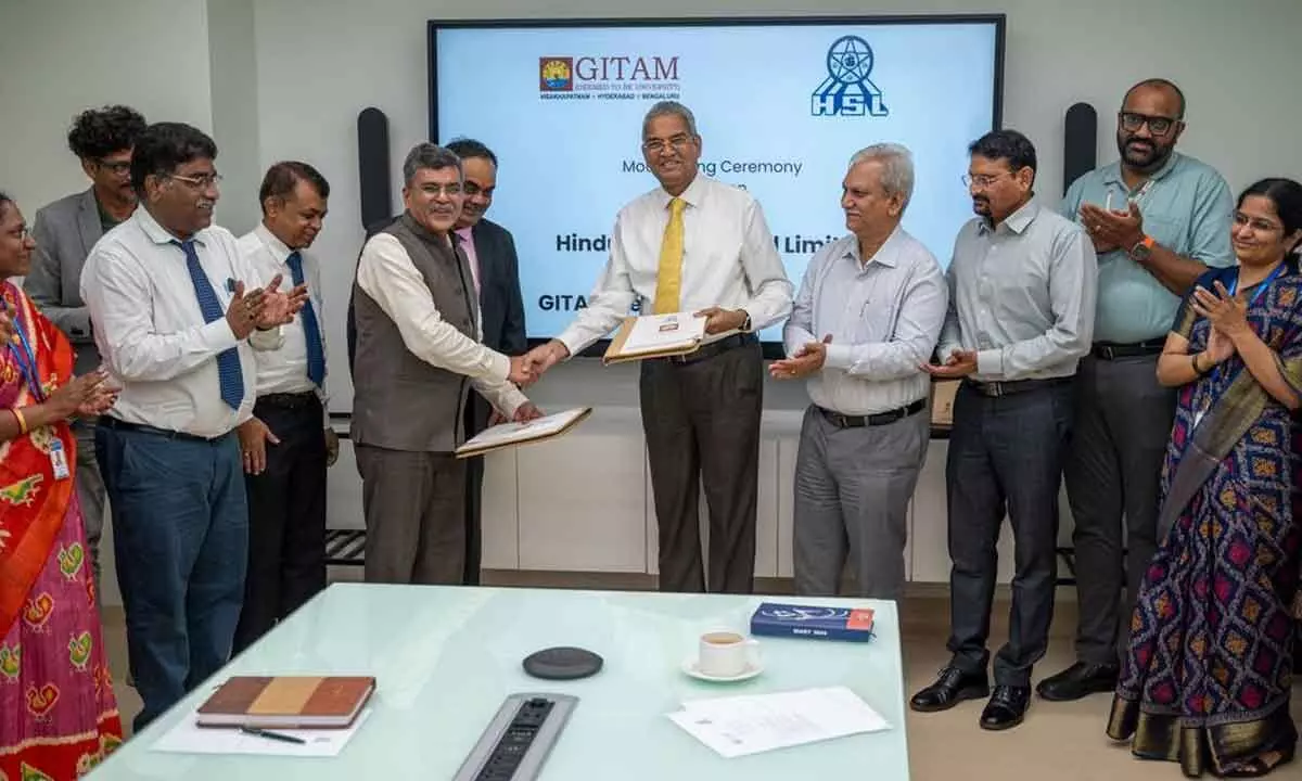 HSL officials and GITAM faculty exchanging MoU in Visakhapatnam on Thursday