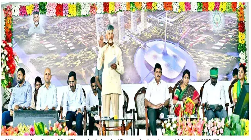 Chandrababu to Release White Paper on Polavaram Project