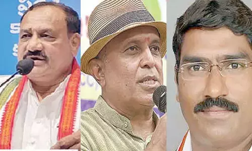 KAUN BANEGA TPCC CHIEF?