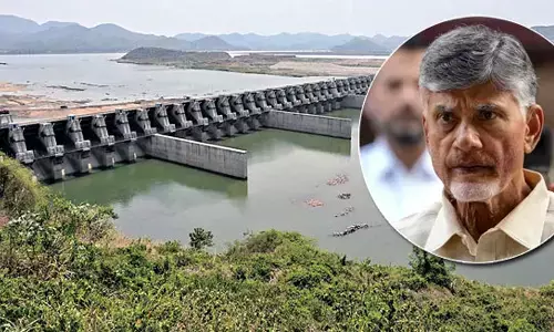 CM Chandrababu Naidu Releases White Paper on Polavaram Project