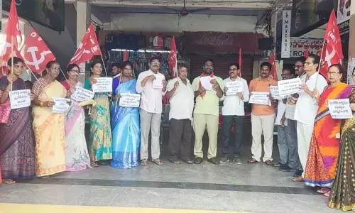Coal auction should be stopped Protest under CPM Bhadrachalam Town Committee