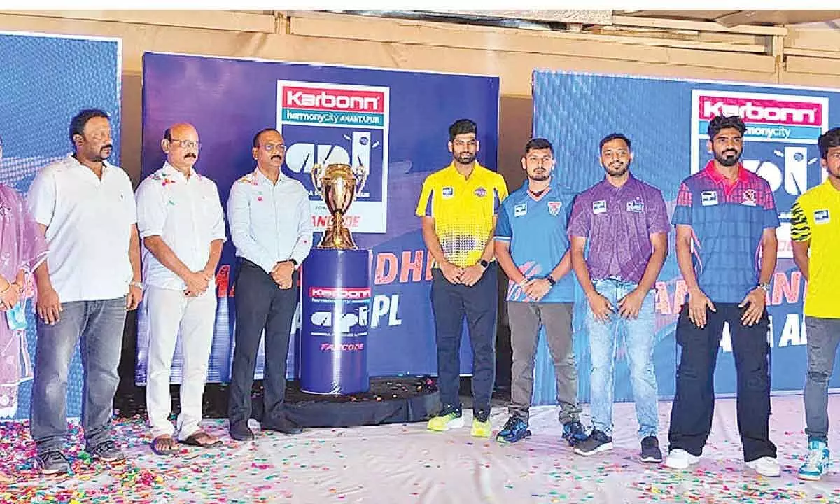 ACA unveils Andhra Premier League gold-plated trophy