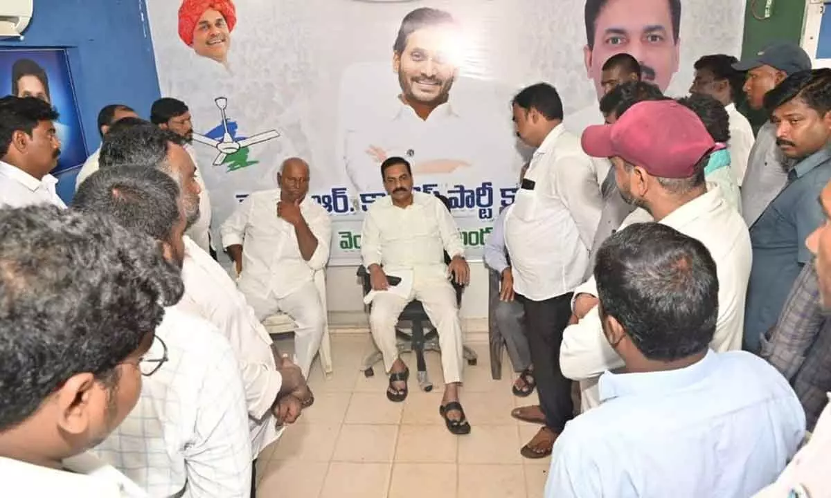 Former Minister Kakani Govardhan Reddy holding a meeting at Sarvepalli constituency on Sunday
