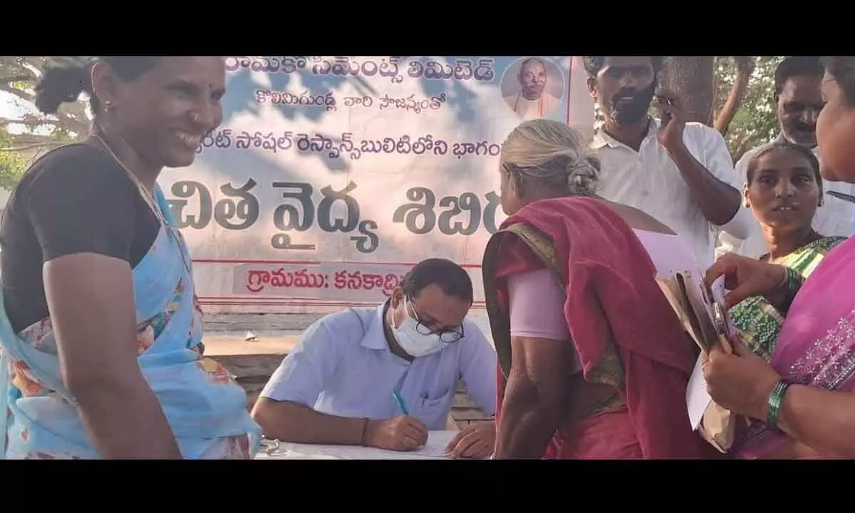 Ramco cements conducts medical camp