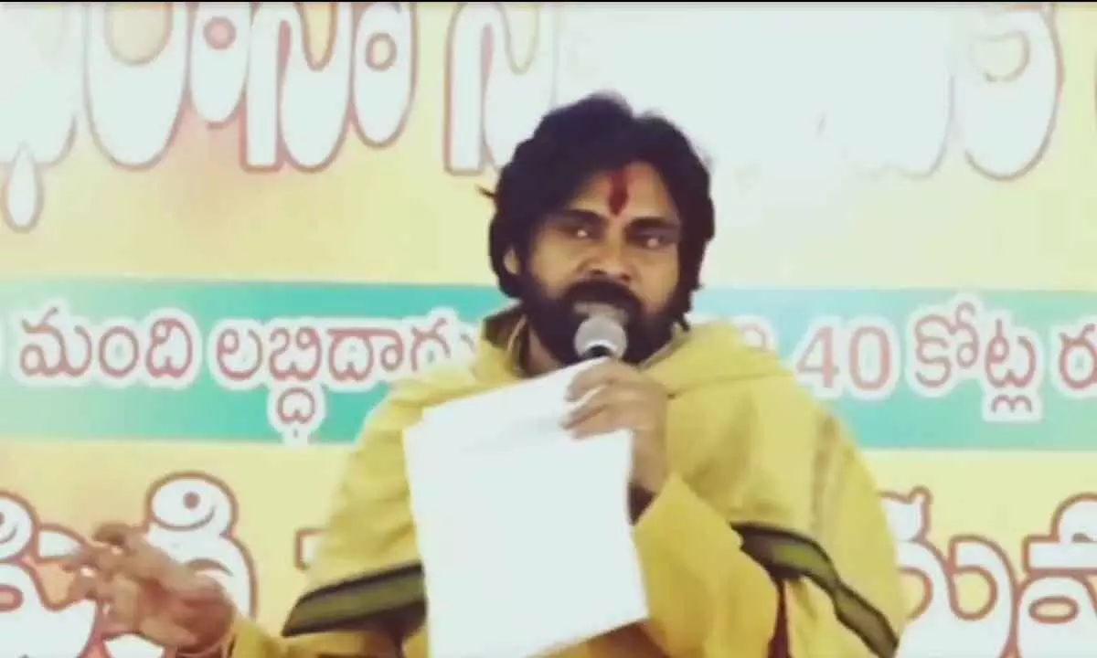 AP Dy CM Pawan Kalyan says all eligible will get pensions