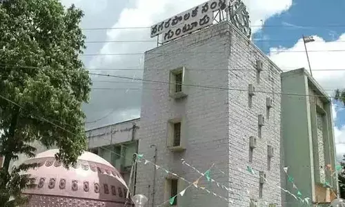 GMC to conduct PGRS today