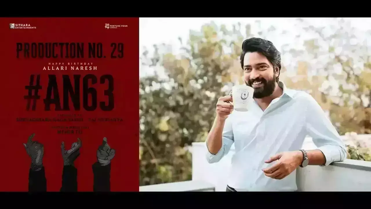 Sithara Entertainments to bankroll Allari Naresh’s 63rdfilm