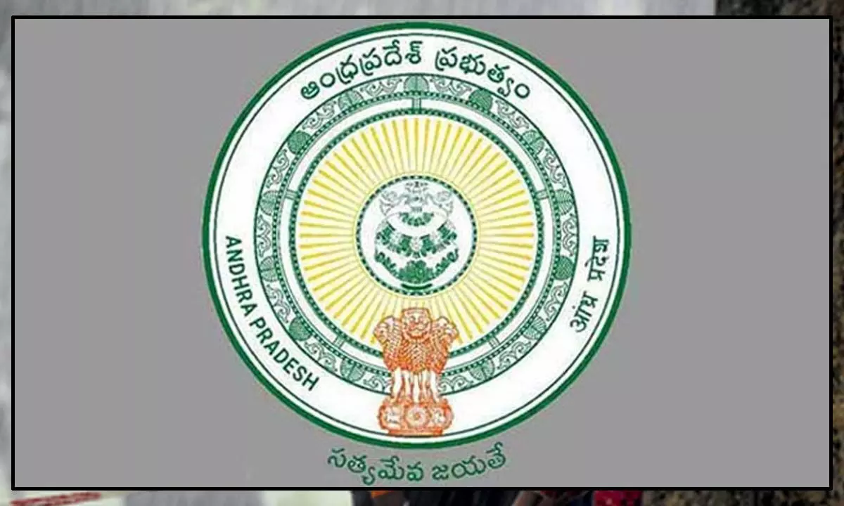 Several IAS officials transferred in Andhra Pradesh