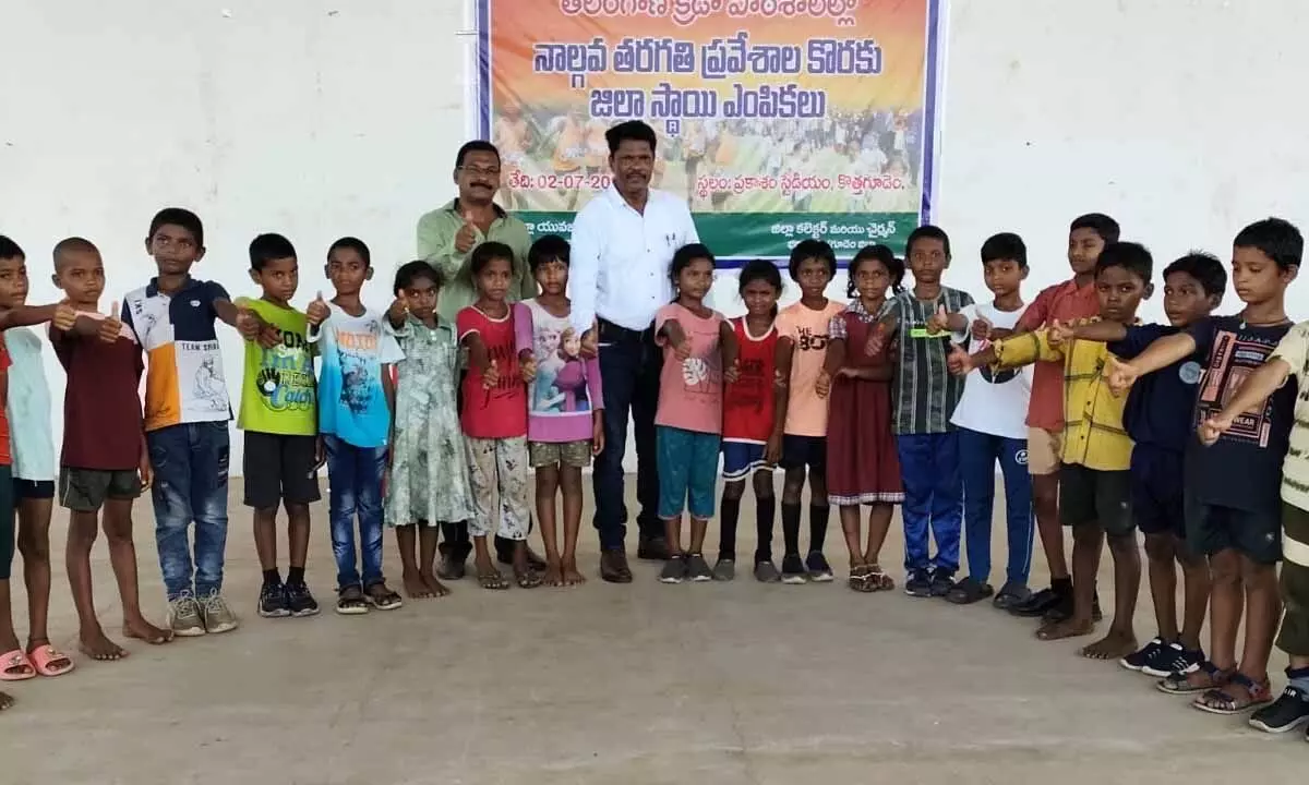 District Level Selections for Admission in 4th Class in Sports School at Prakasam Stadium Kothagudem were conducted