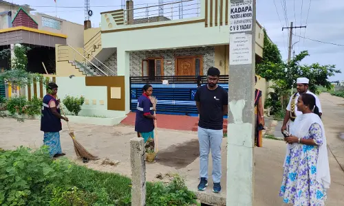 Kadapa Municipal Commissioner inspects Goshala in 17th Division and Kadapa Nature Forest