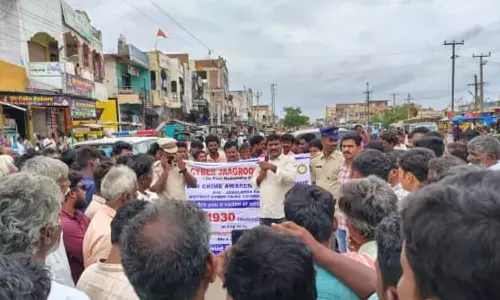 Cyber security Awareness Rally helds in Ieeja