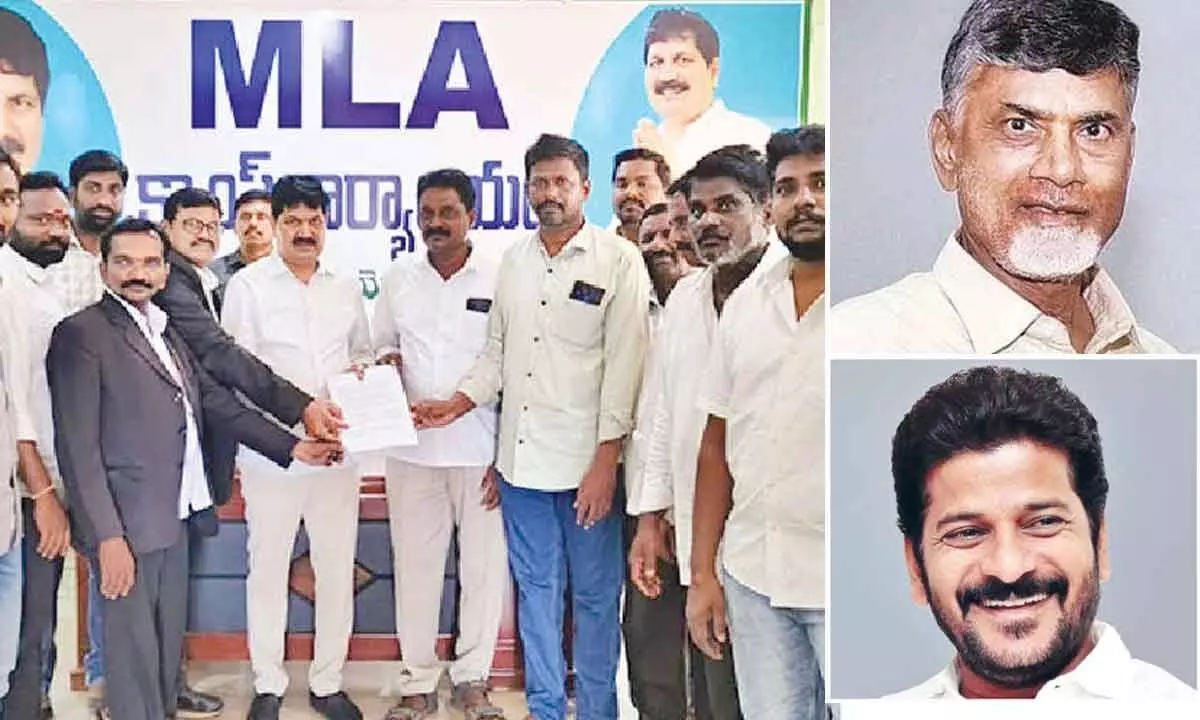 Will Telugu CMs take up merged villages issue?
