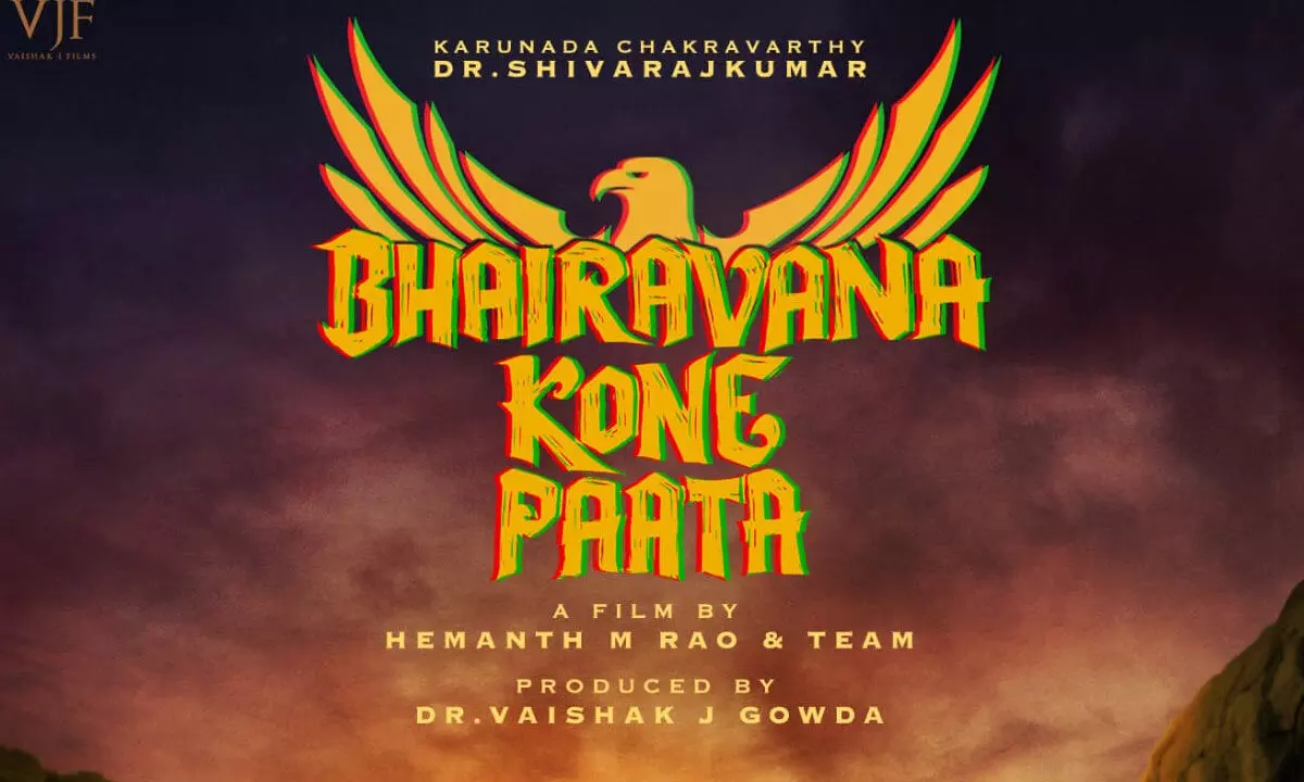 Hemanth M Rao and Shiva Rajkumar’s Next titled Bhairavana Kone Paata