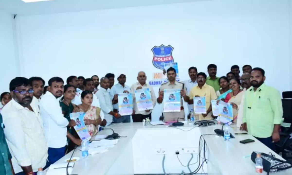 SP T Srinivasa Rao directed the officials to eradicate Child and bonded labours