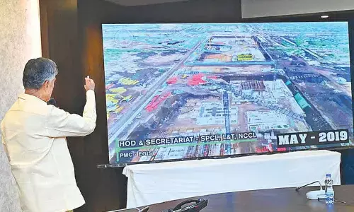 Amaravati Unstoppable