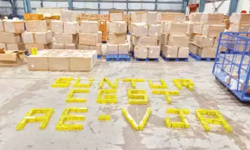 Cigarettes consignment seized in Gannavaram