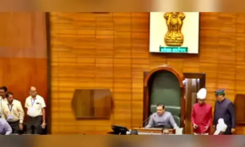 Maha govt tables Bill to prevent paper leaks with provisions of jail term, hefty fines