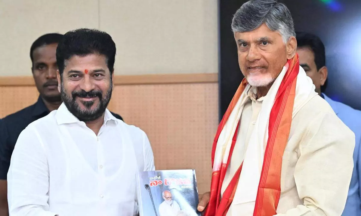 Revanth Reddy presents Kaloji Narayana Rao penned book to Chandrababu Naidu