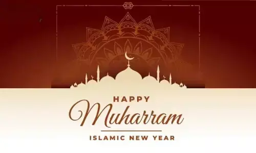 Muharram 2024: History and Significance of Islamic New Year