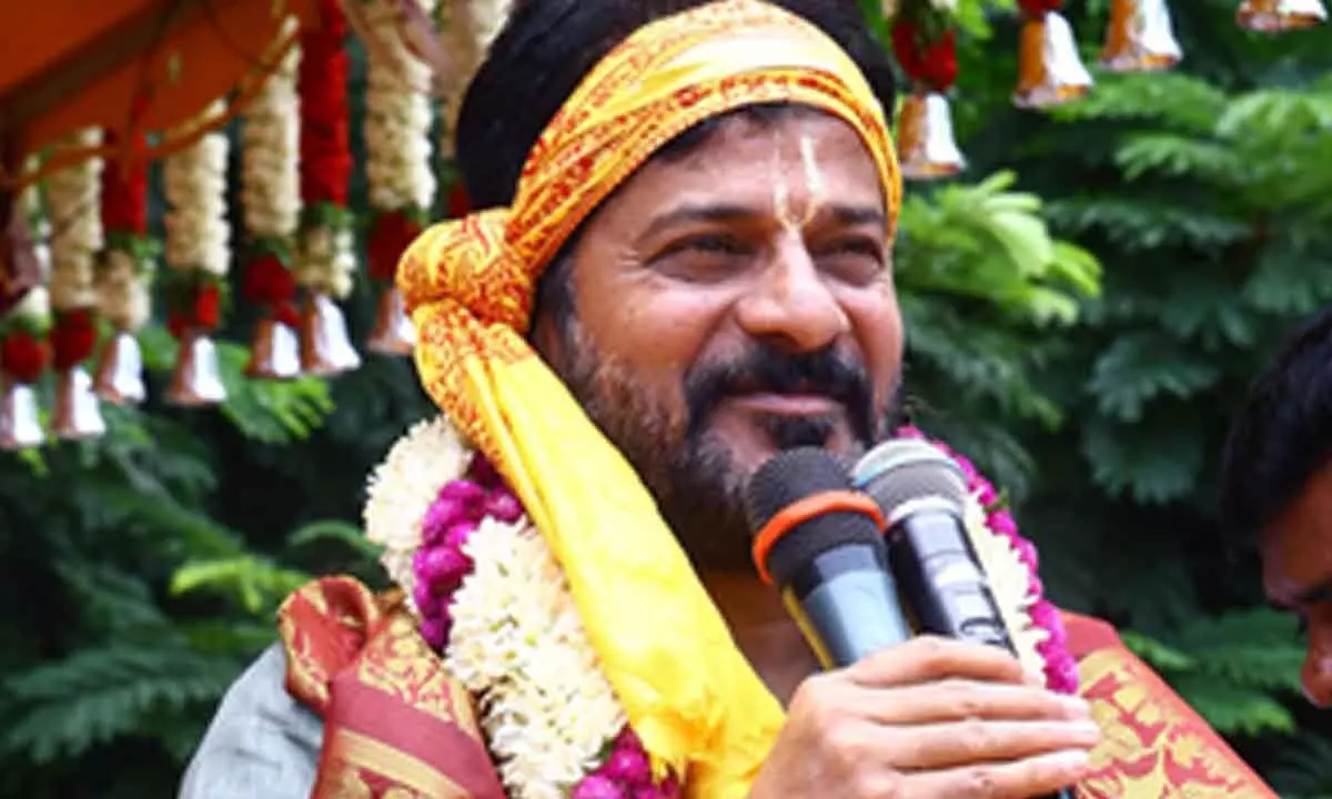 Telangana govt respects all religions: Revanth Reddy