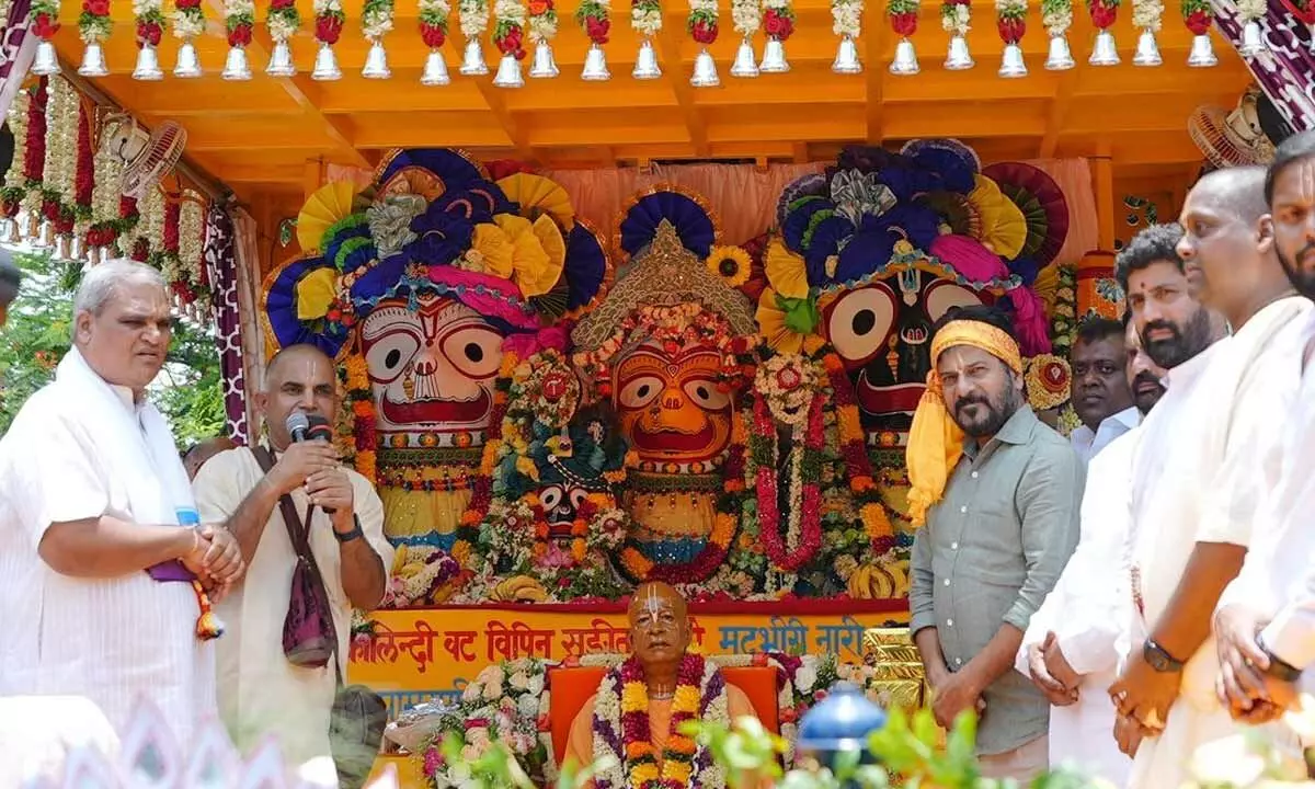 Rath Yatra celebrated with pomp and grandeur