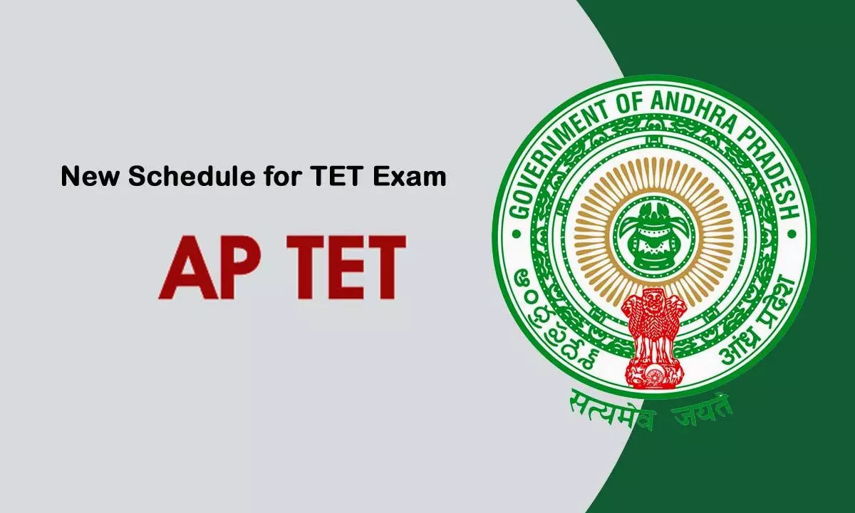 Andhra Pradesh Government Announces New Schedule for TET Exam