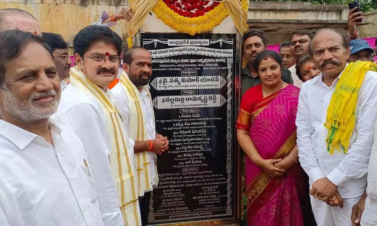 Health Minister Y Satya Kumar Yadav launching works for an additional 100-bed building in  Rajamahendravaram on Monday