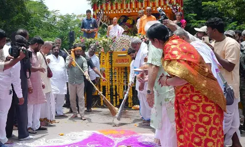 Govt extends equal opportunities to all communities: CM revanth