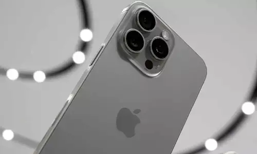 iPhone 16 Pro Max: Expected Features and Specifications Revealed