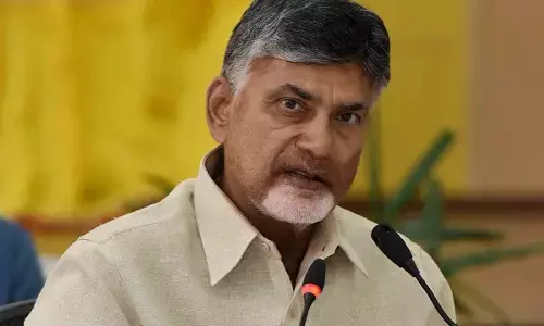CM Chandrababu Urges Bankers to Support DBT Schemes and Development Initiatives