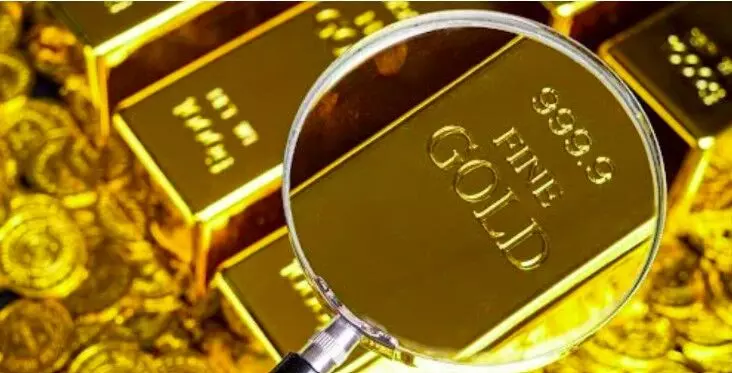 E-Commerce Strategies For Purchasing Gold Online And Utilizing A Gold Vault