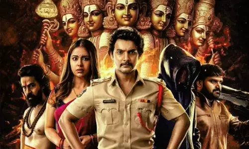 Aadi Saikumars Shanmukha First Look Poster Unveiled