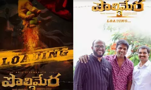 “Maa Oori Polimera” franchise announces third installment