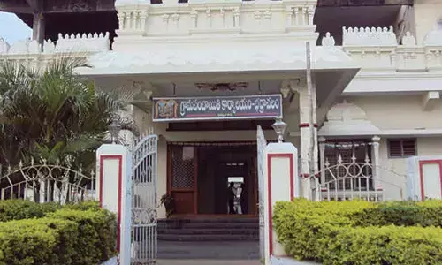 Gram Panchayat Office in Bhadrachalam