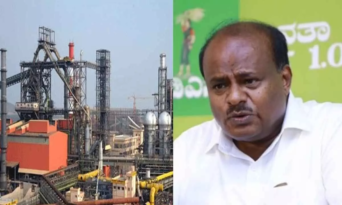 Union Minister Kumaraswamy Assures Continued Support for Visakha Steel Plant