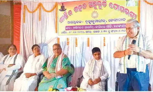 Raja Yoga practice session held