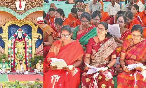 Akhanda Ayodhyakanda Parayanam held