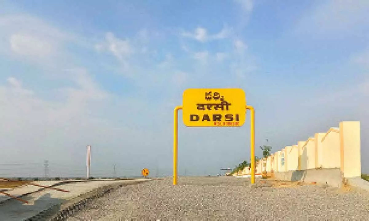 Darsi Railway Station on Nadikudi Srikalahasti broad gauge railway line