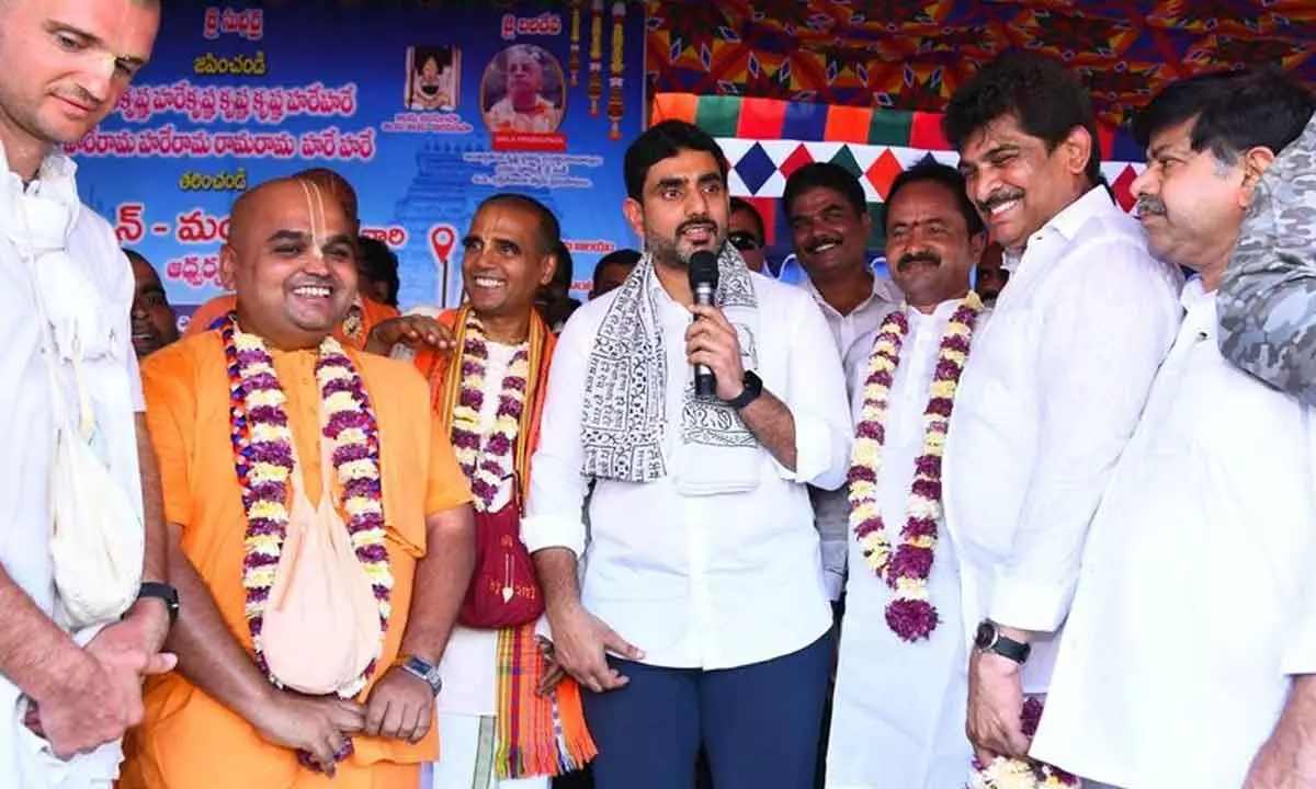 Lokesh inaugurates Sri Jagannatha Ratha Yatra