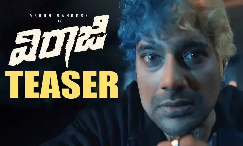 ‘Viraaji’ Teaser: Varun Sandesh Stars in Adhyanth Harsha Spine-Chilling Magnum Opus