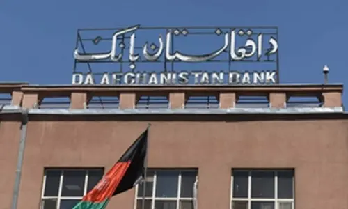 Afghanistans central bank puts on auction $15 million