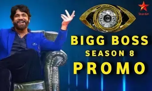 ‘Bigg Boss Telugu Season 8’ update: Set to air in September
