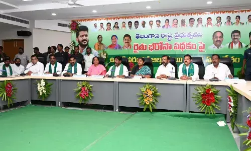 Bhatti Vikramarka holds Rythu Bharosa conference in Warangal, says farmers opinion will be considered