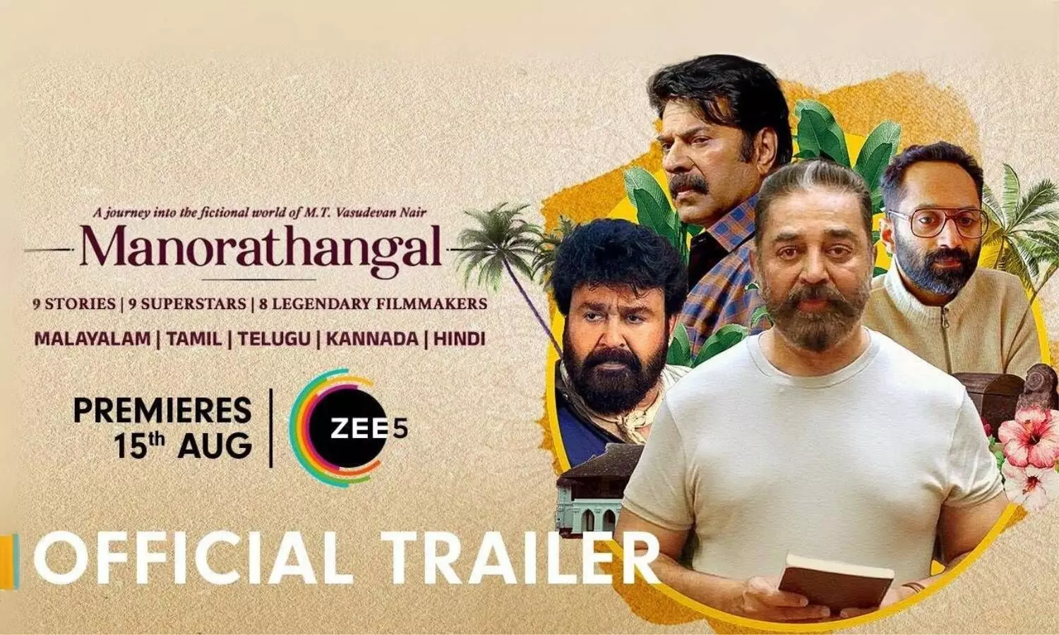 ‘Manorathangal’ Trailer: Malayalam Superstars Shine in MT Vasudevan Nair’s Anthology